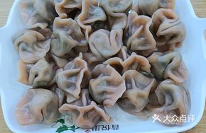 Fresh Wild Shepherd's Purse Pork Dumplings