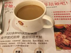 -芭菲盛宴·环球美食(解放碑英利国际店)