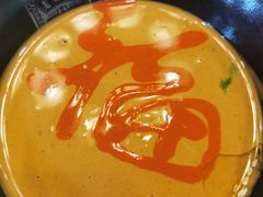 -京门老爆三·铜锅涮肉 爆肚(望京店)