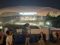 -宝能国际体育演艺中心