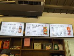 -丁莲芳(红旗路店)