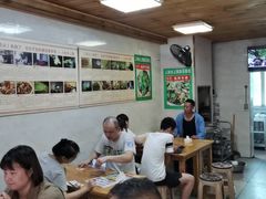大堂-人和水上飘(第一家店)