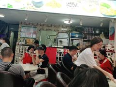 大堂-世代同糖(华盖里直街店)