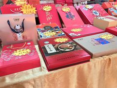 -洛阳麦盛斋糕点店(中州路店)