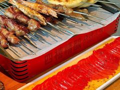 -四禧精酿铜锅涮肉·烧烤工场(大明湖店)