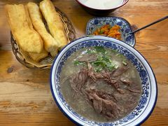 -杨记牛肉糁