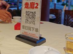 -粤北餐馆