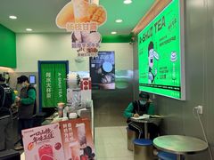 -阿水大杯茶(韩乐坊西街店)