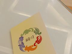 -玉华宫宾馆·餐厅(铜川驻京办店)