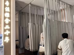 -蓉城阳光推拿馆(羊子山路店)