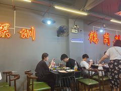 -老何太太鹤岗小串·团建聚餐(龙华店)