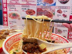 -武圣羊汤·西北面(朝阳门店)