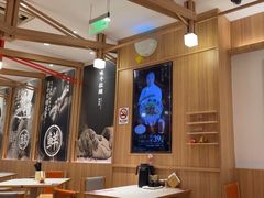 -味千拉面(常州关河东路分店)