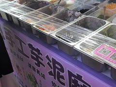 -江大后街