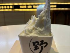 -野人牧坊Gelato(天津南开大悦城店)