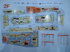 2F-宁波杉井奥特莱斯广场