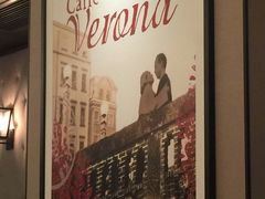 -星巴克(威尼斯人店)