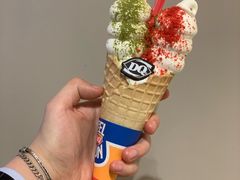 -DQ·蛋糕·冰淇淋(苏州中心店)