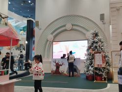 -奈尔宝·儿童乐园·亲子餐厅(华采天地店)