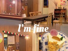-I'm fine