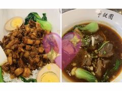 -半亩园(奥特莱斯店)