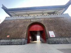 -华夏文旅西安度假区