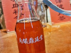 -乌镇东栅景区