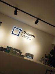 -Deeplus+韩国皮肤管理한국피부관리·C:Lab肌肤实验室