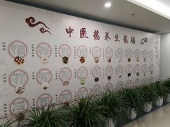 -北京中医药大学东直门医院(通州院区)