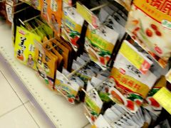 -佳乐家(新华店)