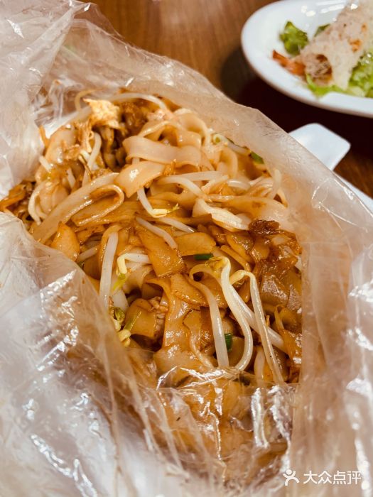 有间冰室(侨港风情街店)越南炒粉图片