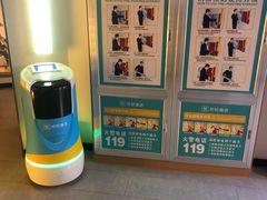 -你好酒店(兰州西关正宁路店)