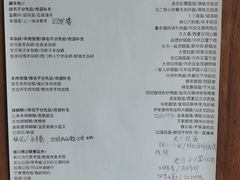 -花仓咖啡(祥安巷店)