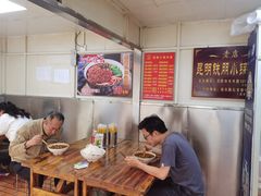 -铁朋小锅米线(玉川巷店)
