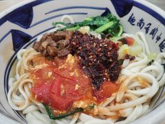 -面尚香关中面馆(盛龙广场总店)