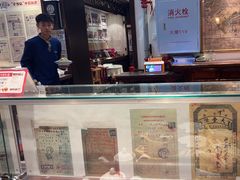 -老厨家(友谊路总店)