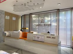 点击看大图 -广东韩妃整形外科医院