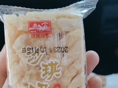 原味沙琪玛-宫廷糕点铺(建设路店)