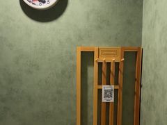 -正清和·推拿养生(第五郡店)