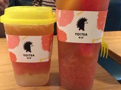 -YO!TEA有茶(科兴科学园店)