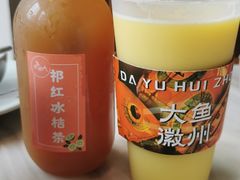 -大鱼徽州·寻味徽菜(星光总店)