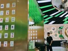 -青花椒花椒鱼(合生汇店)