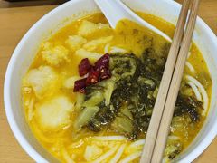 -三千粉牛肉米粉(来客茂店)