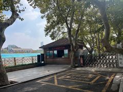 -南通濠河风景名胜区