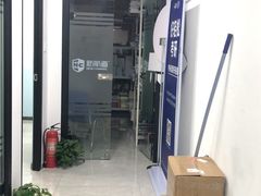 -新航道雅思托福·留学·考研培训(人民广场校区)
