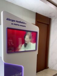 -杭州米兰柏羽医疗美容医院