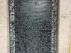 -九华山风景区月身宝殿