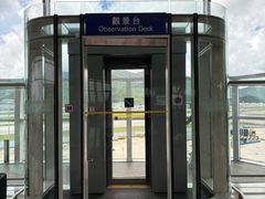 -香港国际机场