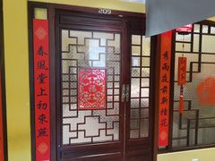 -西贝(六里桥旗舰店)