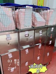 -复旦大学附属妇产科医院(黄浦院区)